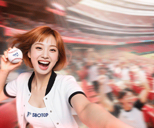 Promotion Sep 2025 – KR