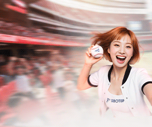Promotion Sep 2025 – KR