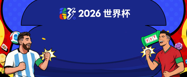 countdown banner