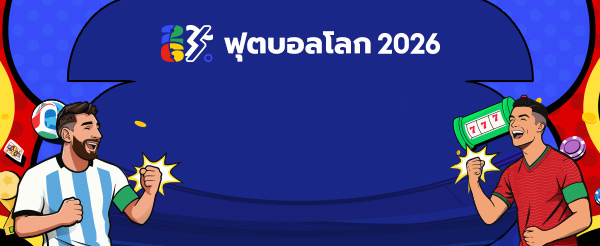 countdown banner